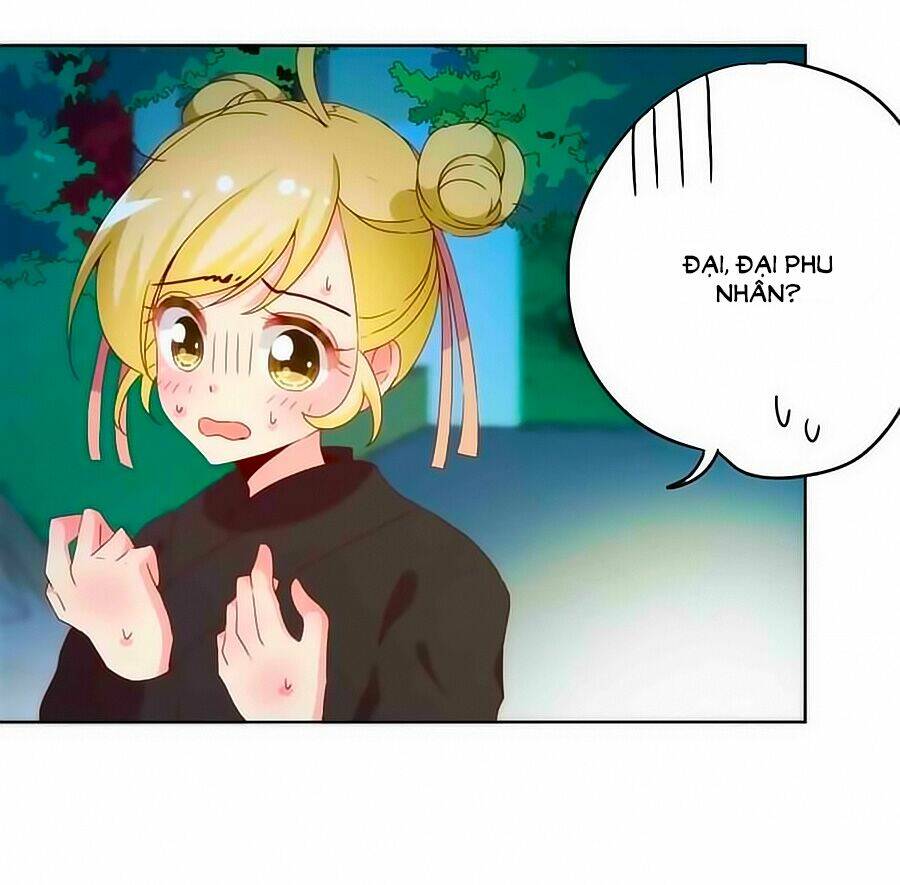 Hoàng Hậu Nương Nương Đích Năm Xu Đặc Hiệu: Chapter 45