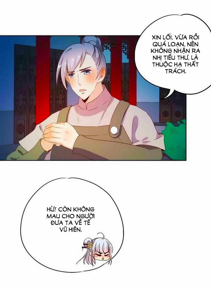 Hoàng Hậu Nương Nương Đích Năm Xu Đặc Hiệu: Chapter 45