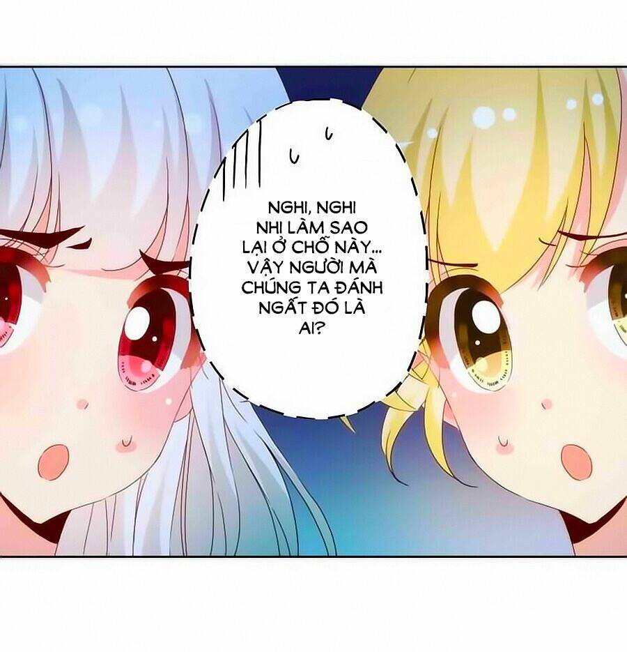 Hoàng Hậu Nương Nương Đích Năm Xu Đặc Hiệu: Chapter 45