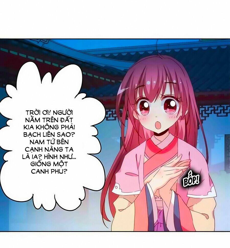 Hoàng Hậu Nương Nương Đích Năm Xu Đặc Hiệu: Chapter 45