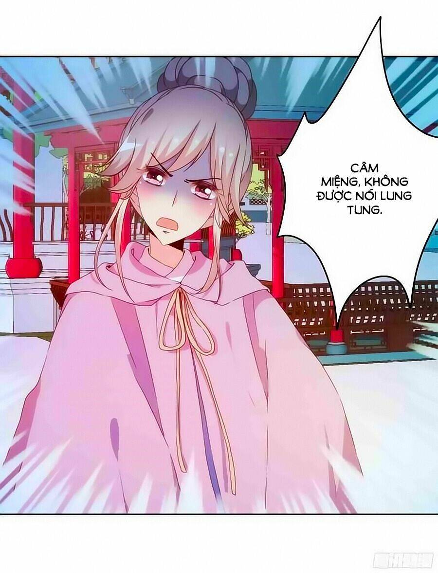 Hoàng Hậu Nương Nương Đích Năm Xu Đặc Hiệu: Chapter 46