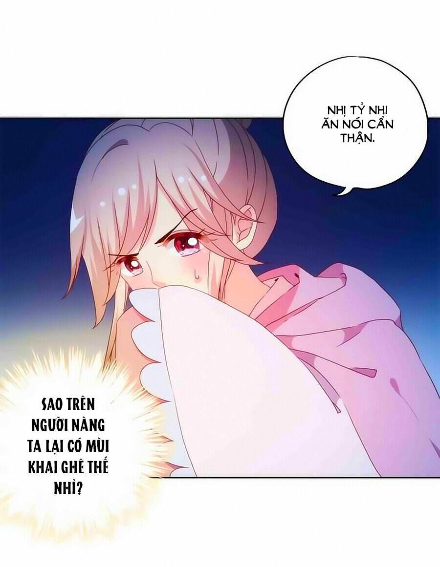 Hoàng Hậu Nương Nương Đích Năm Xu Đặc Hiệu: Chapter 46