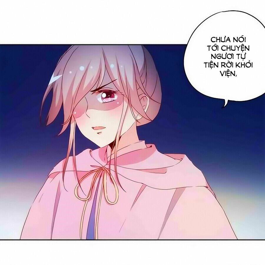 Hoàng Hậu Nương Nương Đích Năm Xu Đặc Hiệu: Chapter 46