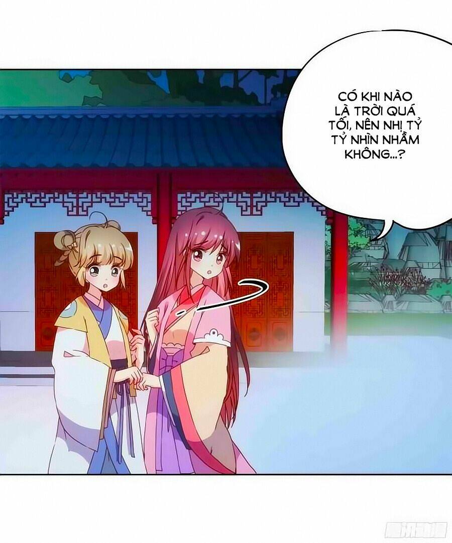 Hoàng Hậu Nương Nương Đích Năm Xu Đặc Hiệu: Chapter 46