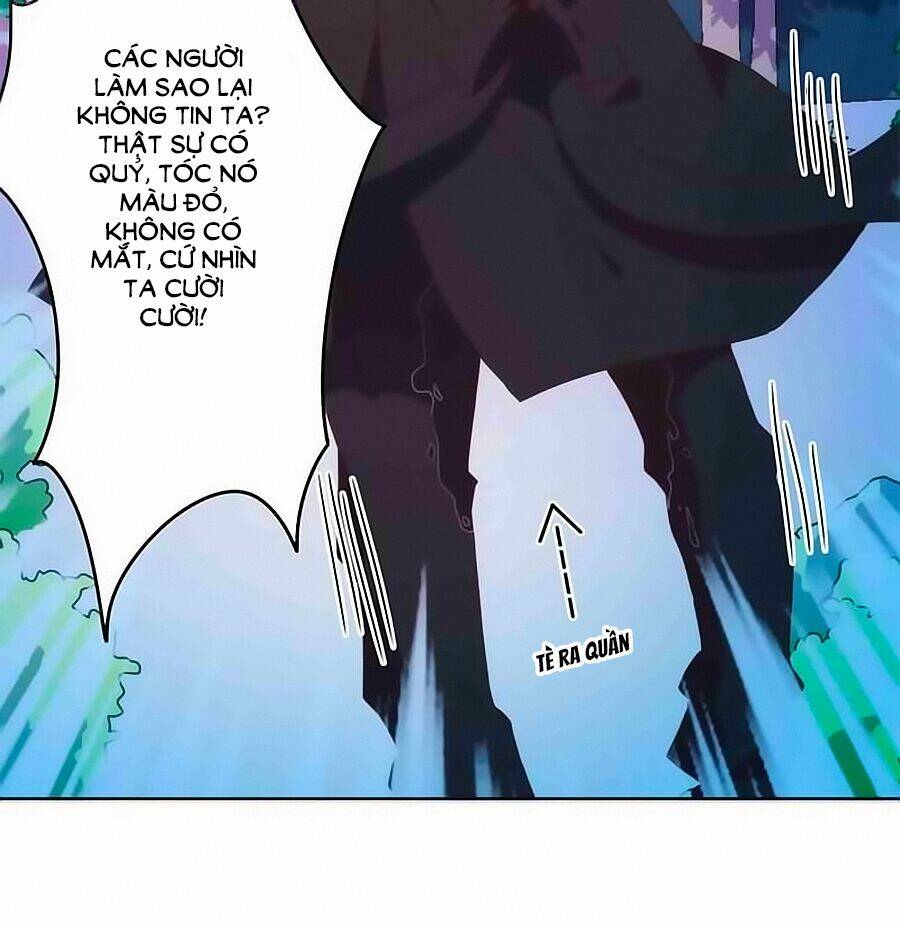Hoàng Hậu Nương Nương Đích Năm Xu Đặc Hiệu: Chapter 46