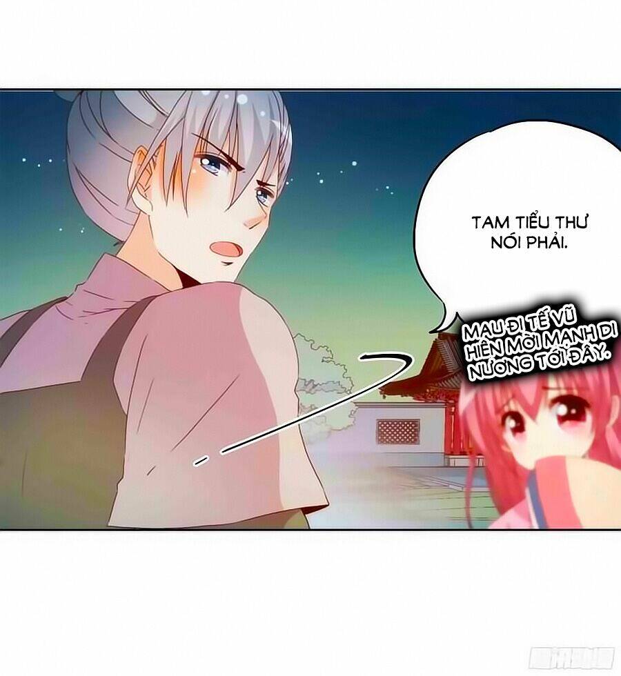 Hoàng Hậu Nương Nương Đích Năm Xu Đặc Hiệu: Chapter 46