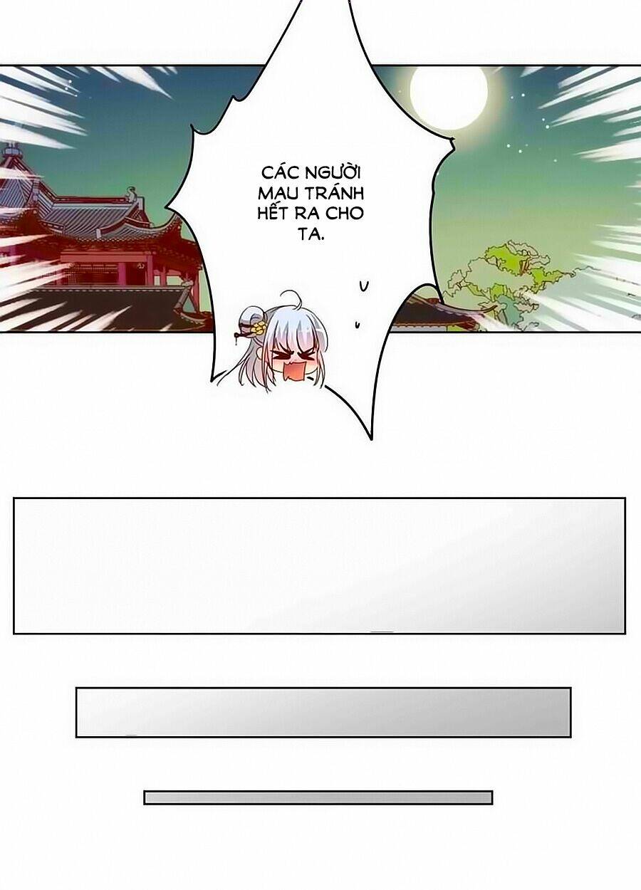 Hoàng Hậu Nương Nương Đích Năm Xu Đặc Hiệu: Chapter 46