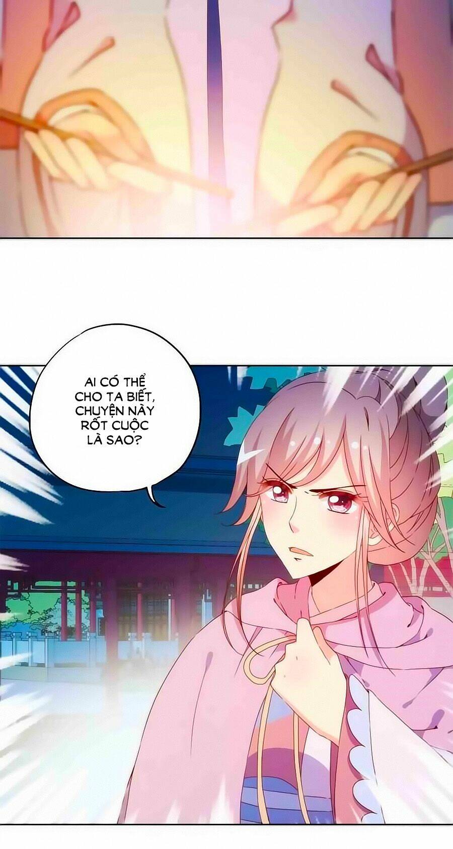 Hoàng Hậu Nương Nương Đích Năm Xu Đặc Hiệu: Chapter 46