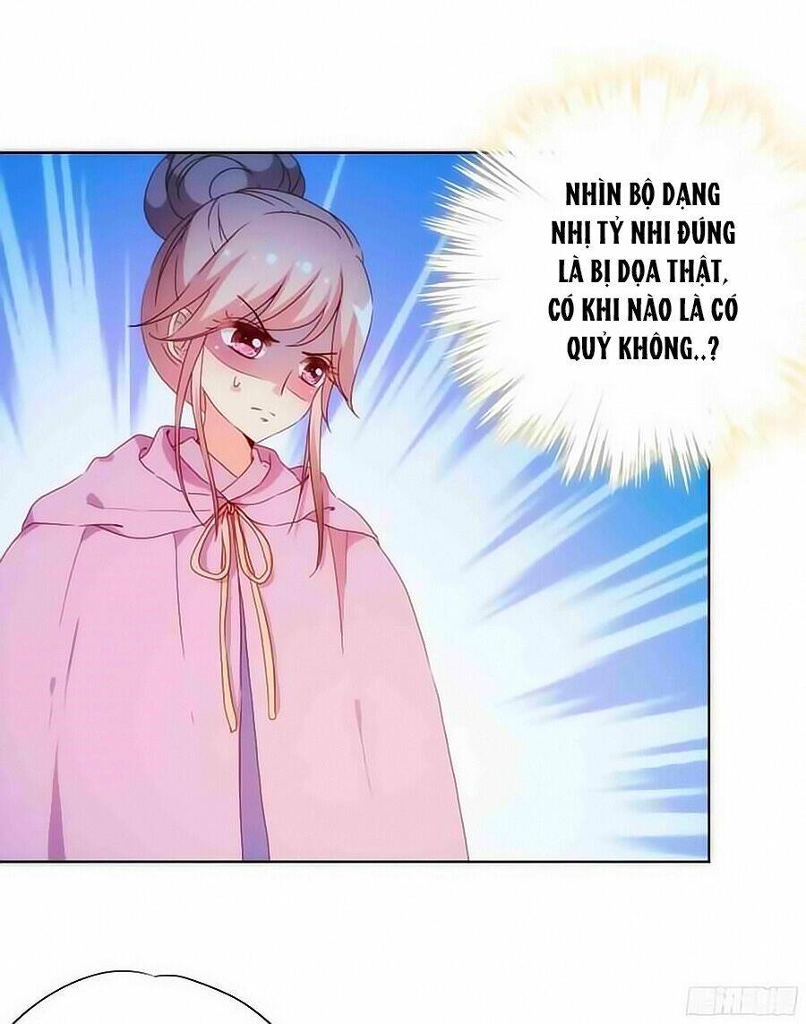 Hoàng Hậu Nương Nương Đích Năm Xu Đặc Hiệu: Chapter 47
