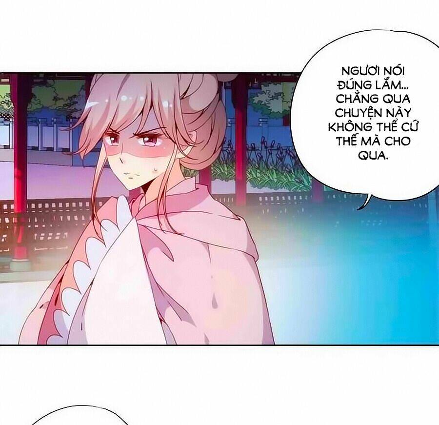 Hoàng Hậu Nương Nương Đích Năm Xu Đặc Hiệu: Chapter 47