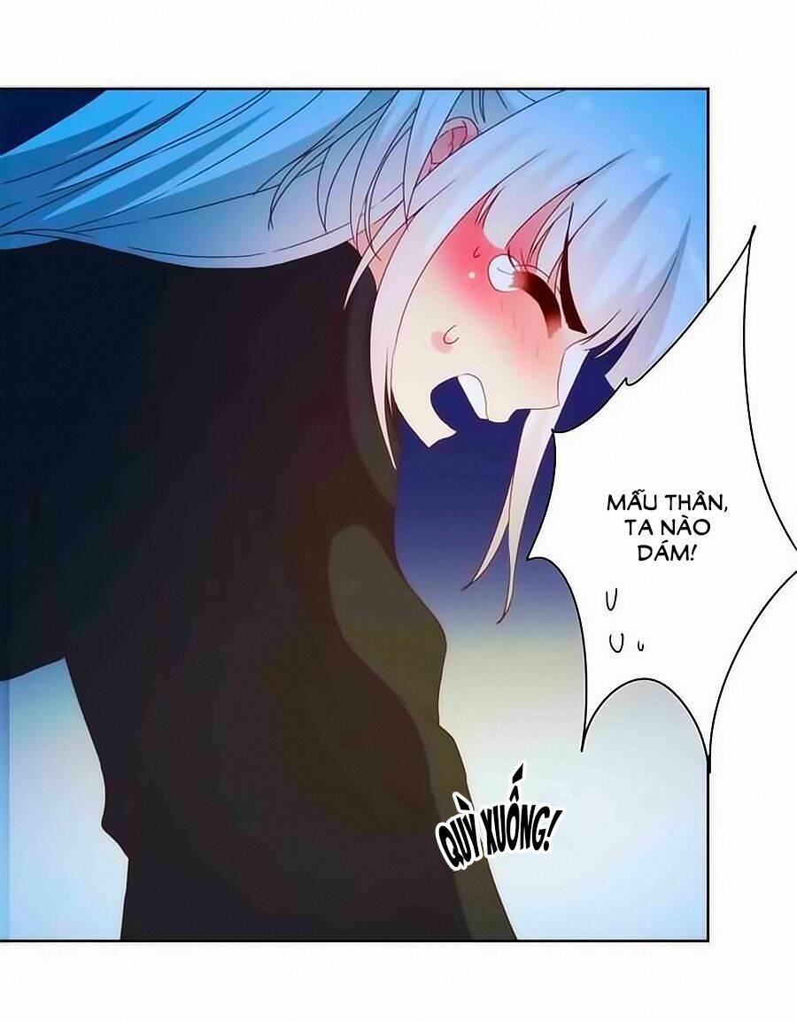 Hoàng Hậu Nương Nương Đích Năm Xu Đặc Hiệu: Chapter 47