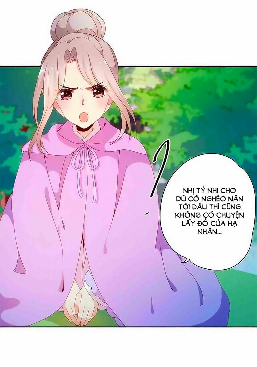 Hoàng Hậu Nương Nương Đích Năm Xu Đặc Hiệu: Chapter 48