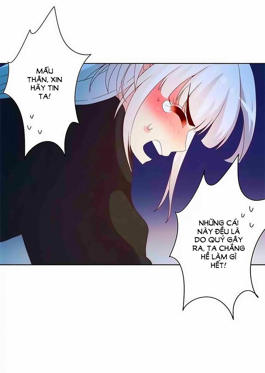 Hoàng Hậu Nương Nương Đích Năm Xu Đặc Hiệu: Chapter 48
