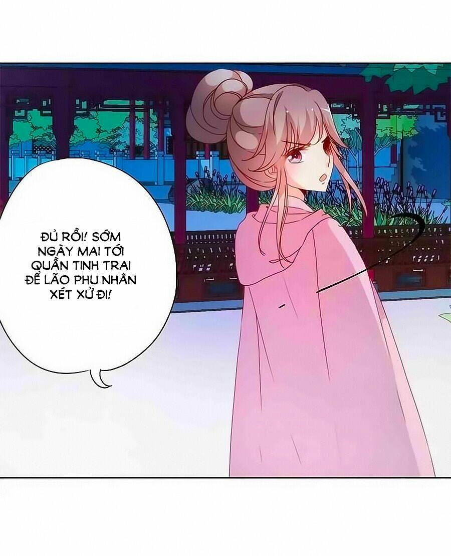 Hoàng Hậu Nương Nương Đích Năm Xu Đặc Hiệu: Chapter 48