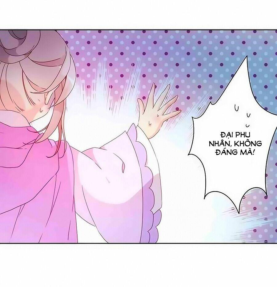 Hoàng Hậu Nương Nương Đích Năm Xu Đặc Hiệu: Chapter 48