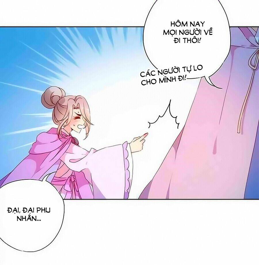 Hoàng Hậu Nương Nương Đích Năm Xu Đặc Hiệu: Chapter 48