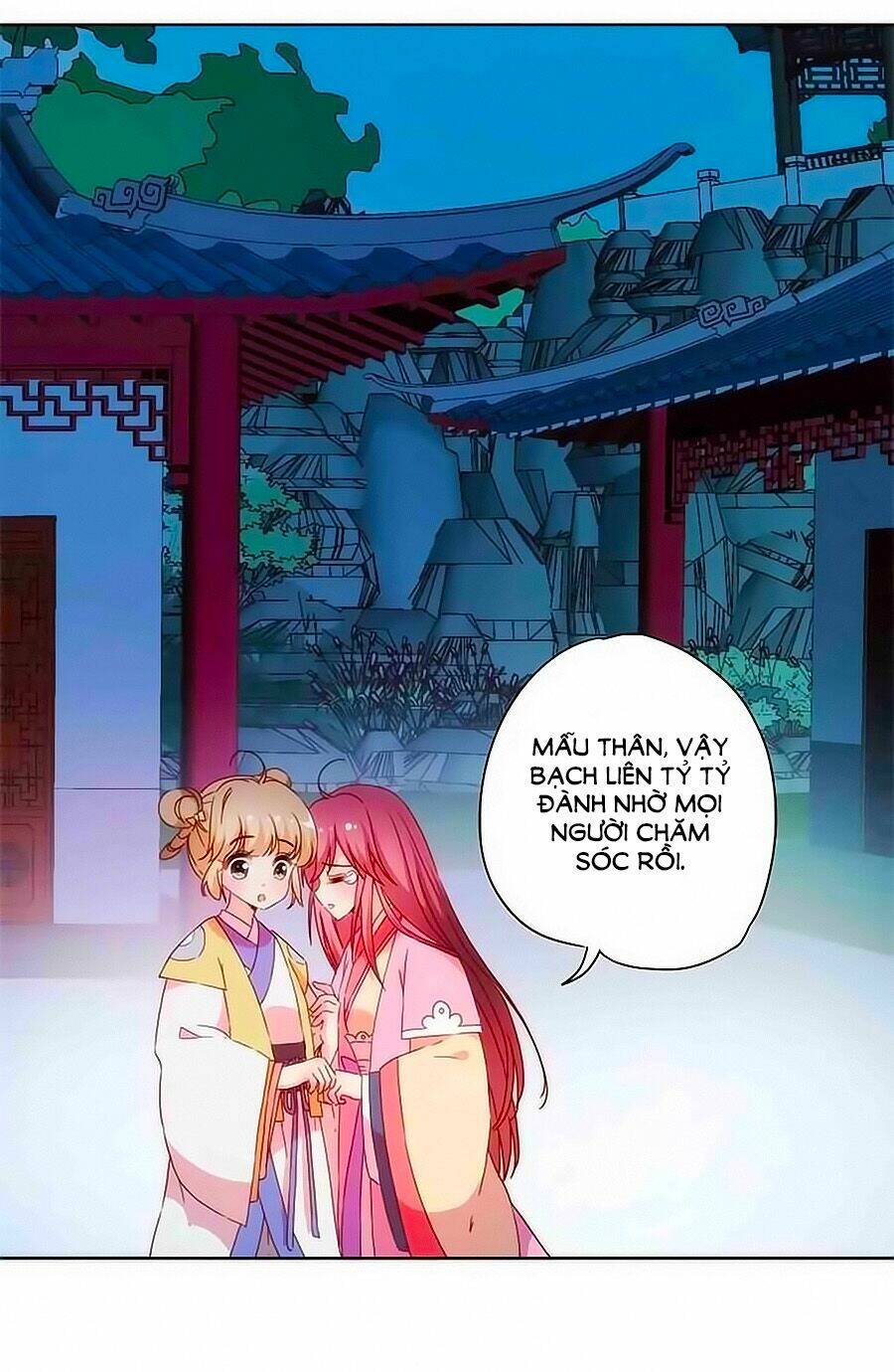 Hoàng Hậu Nương Nương Đích Năm Xu Đặc Hiệu: Chapter 48