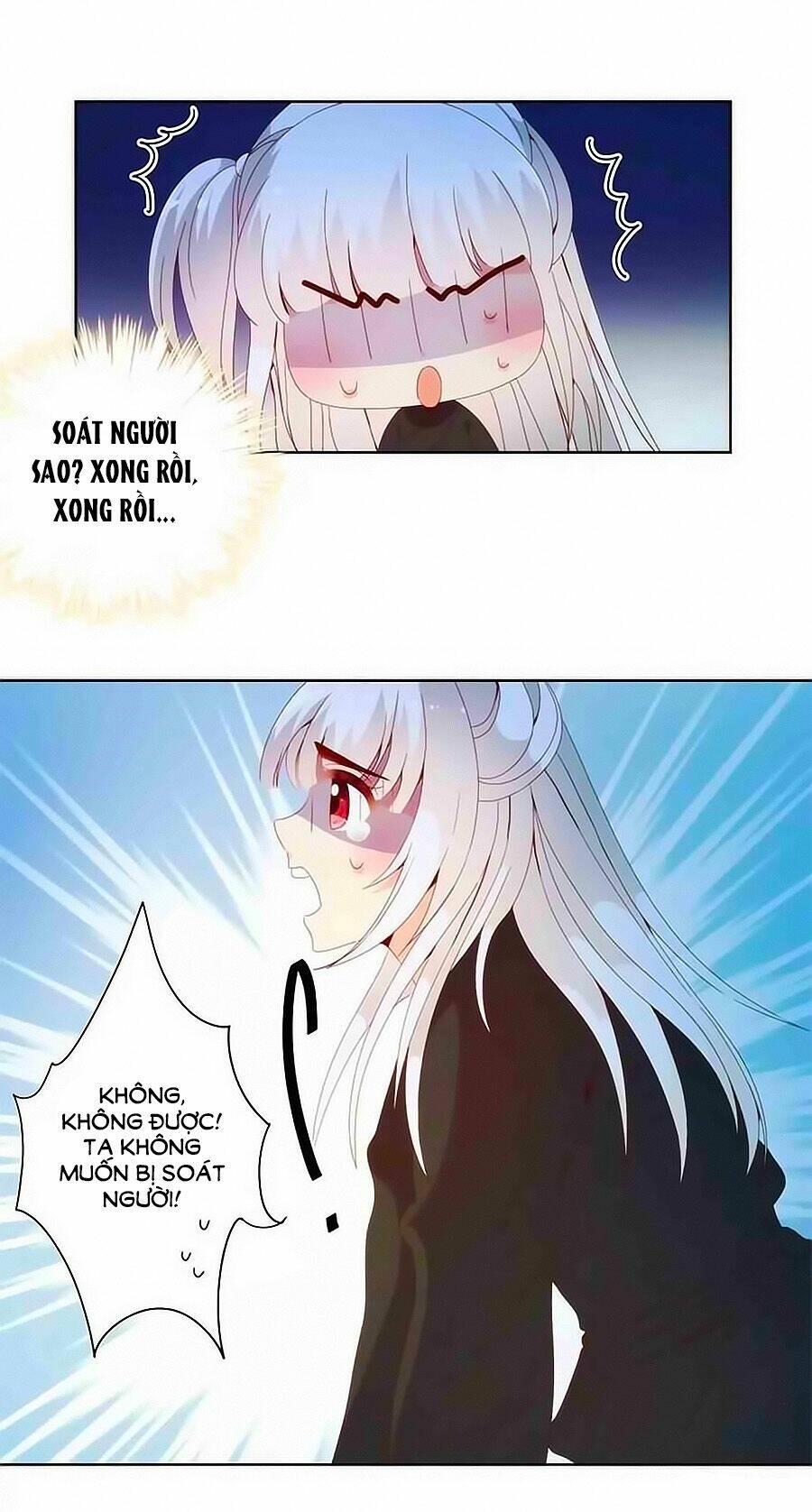 Hoàng Hậu Nương Nương Đích Năm Xu Đặc Hiệu: Chapter 48