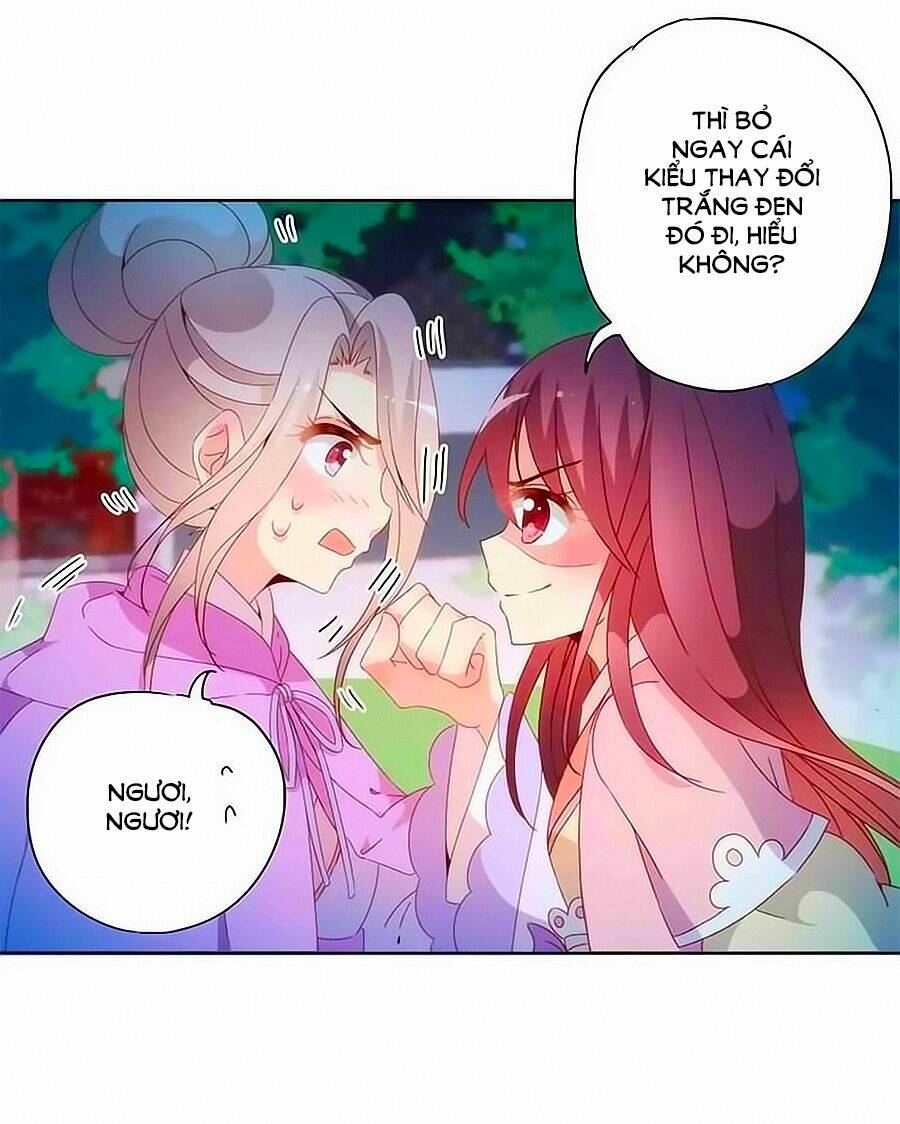 Hoàng Hậu Nương Nương Đích Năm Xu Đặc Hiệu: Chapter 48