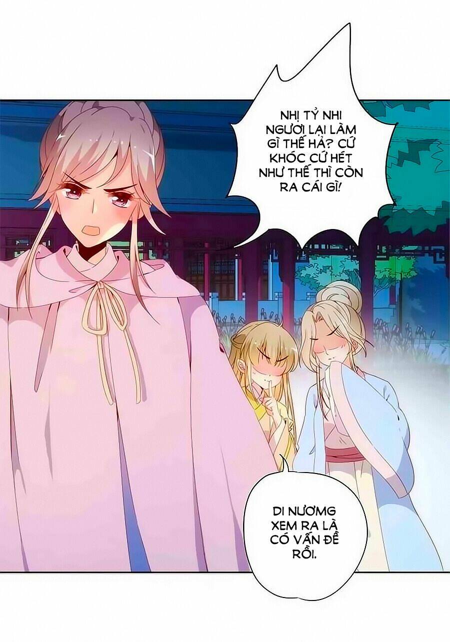 Hoàng Hậu Nương Nương Đích Năm Xu Đặc Hiệu: Chapter 48