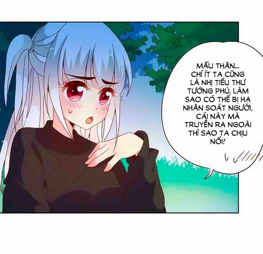 Hoàng Hậu Nương Nương Đích Năm Xu Đặc Hiệu: Chapter 48