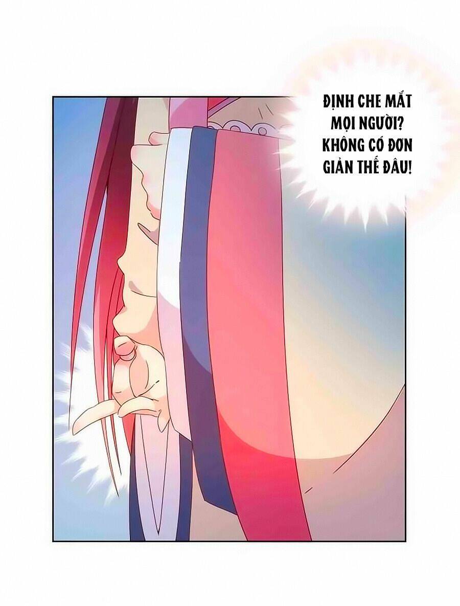 Hoàng Hậu Nương Nương Đích Năm Xu Đặc Hiệu: Chapter 48