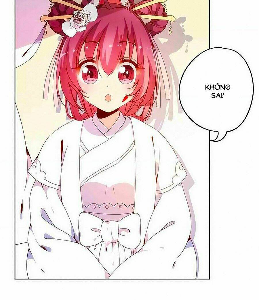 Hoàng Hậu Nương Nương Đích Năm Xu Đặc Hiệu: Chapter 5