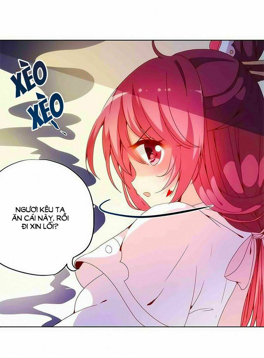 Hoàng Hậu Nương Nương Đích Năm Xu Đặc Hiệu: Chapter 5