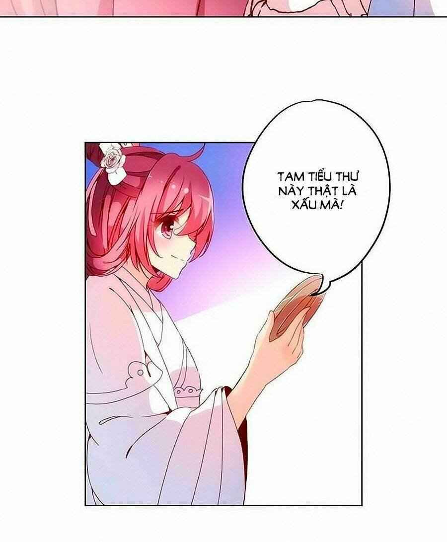 Hoàng Hậu Nương Nương Đích Năm Xu Đặc Hiệu: Chapter 5