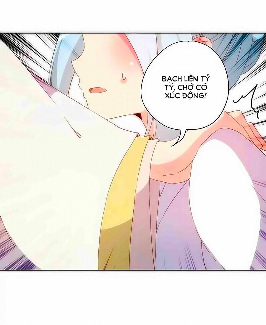 Hoàng Hậu Nương Nương Đích Năm Xu Đặc Hiệu: Chapter 50