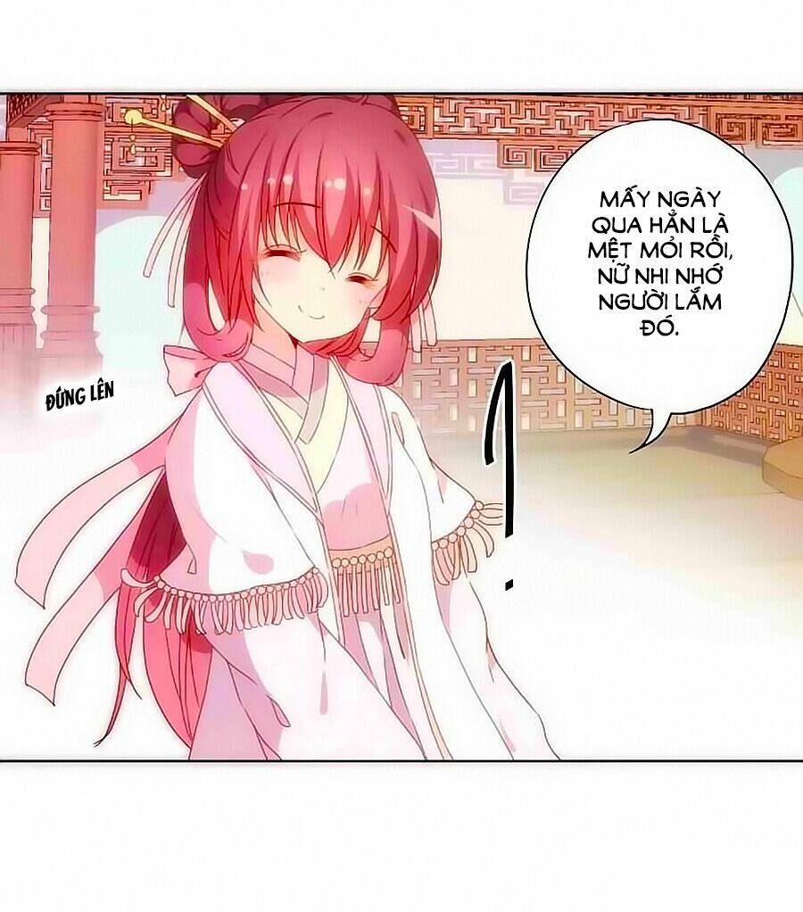 Hoàng Hậu Nương Nương Đích Năm Xu Đặc Hiệu: Chapter 50