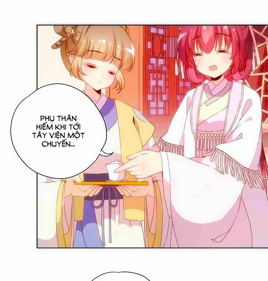 Hoàng Hậu Nương Nương Đích Năm Xu Đặc Hiệu: Chapter 50