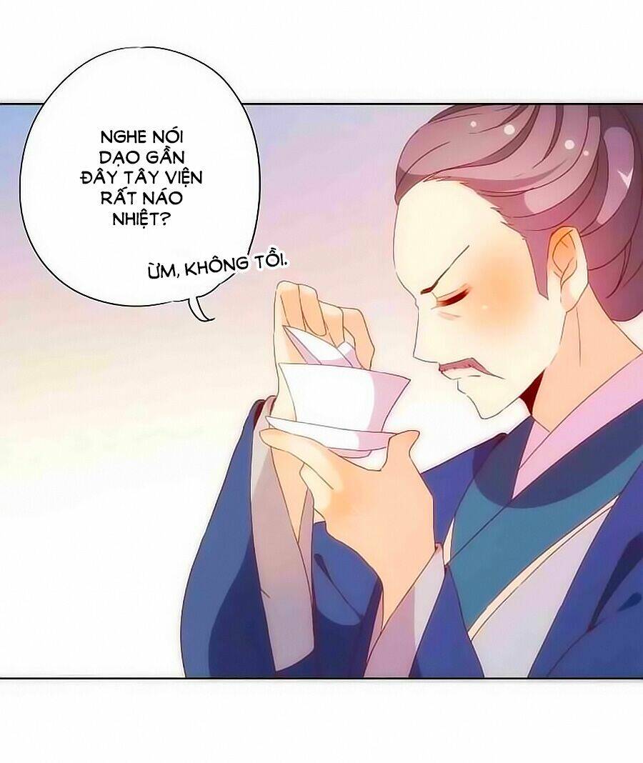 Hoàng Hậu Nương Nương Đích Năm Xu Đặc Hiệu: Chapter 50