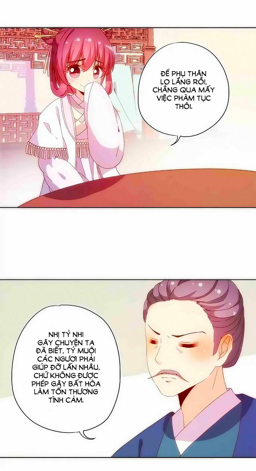 Hoàng Hậu Nương Nương Đích Năm Xu Đặc Hiệu: Chapter 50