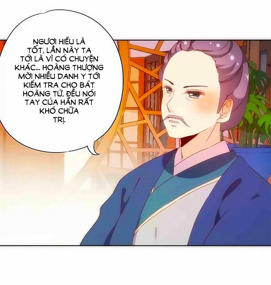 Hoàng Hậu Nương Nương Đích Năm Xu Đặc Hiệu: Chapter 50