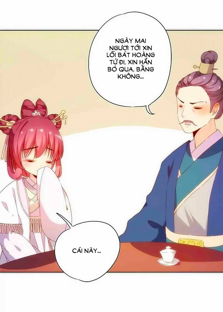 Hoàng Hậu Nương Nương Đích Năm Xu Đặc Hiệu: Chapter 50