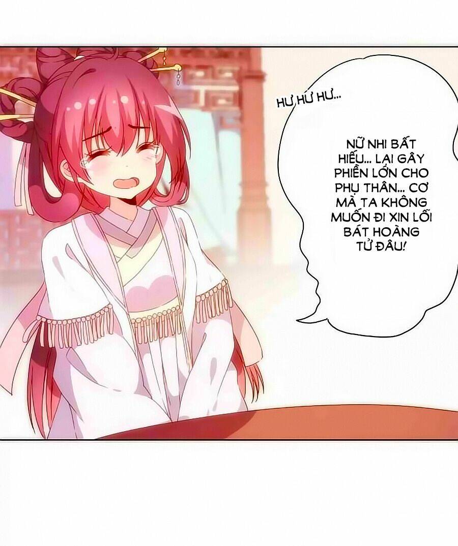 Hoàng Hậu Nương Nương Đích Năm Xu Đặc Hiệu: Chapter 50