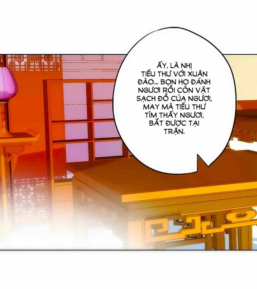 Hoàng Hậu Nương Nương Đích Năm Xu Đặc Hiệu: Chapter 50