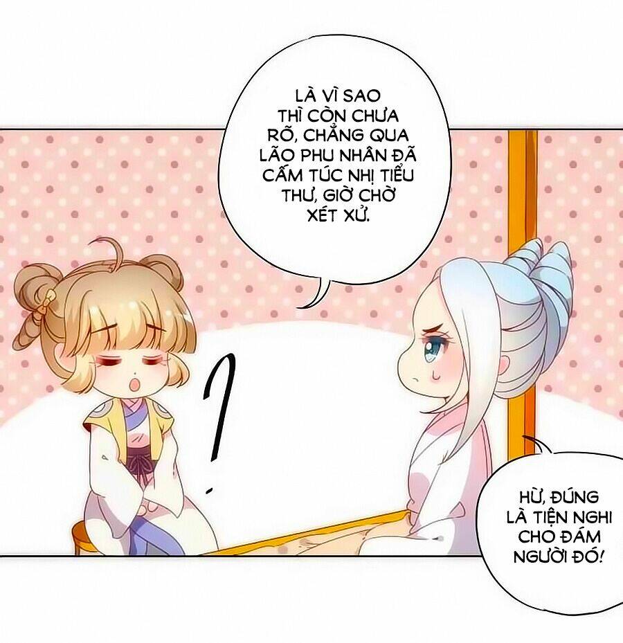 Hoàng Hậu Nương Nương Đích Năm Xu Đặc Hiệu: Chapter 50