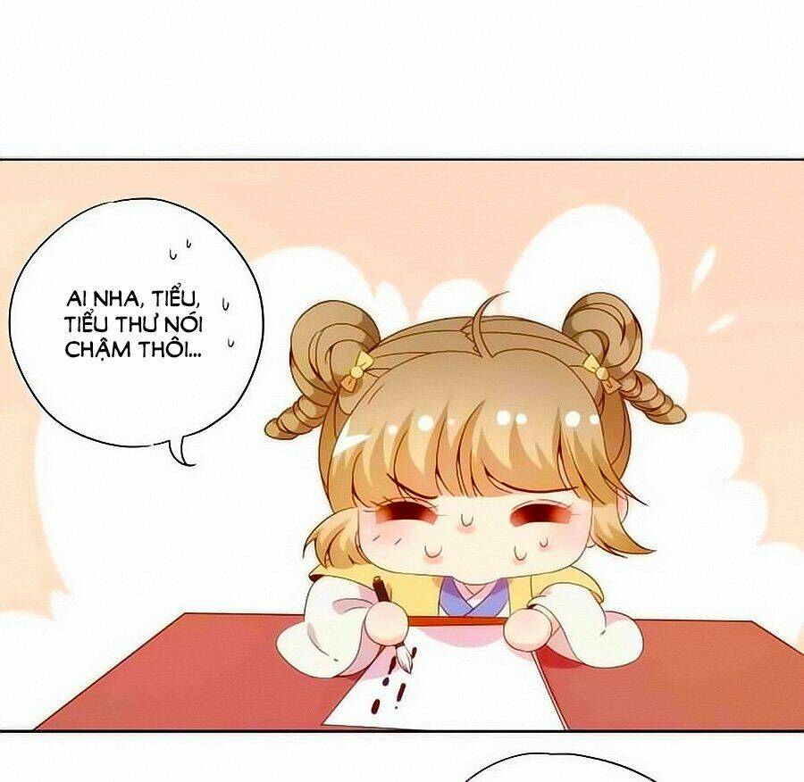 Hoàng Hậu Nương Nương Đích Năm Xu Đặc Hiệu: Chapter 51