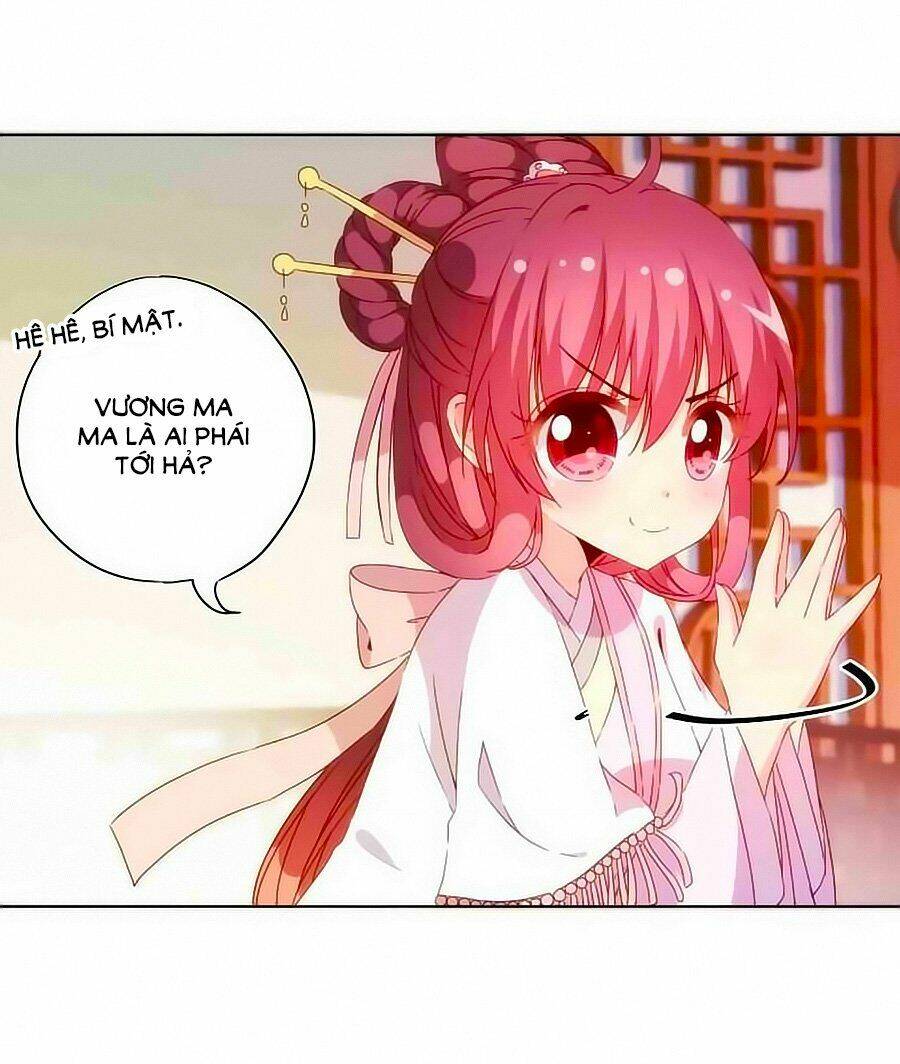 Hoàng Hậu Nương Nương Đích Năm Xu Đặc Hiệu: Chapter 51