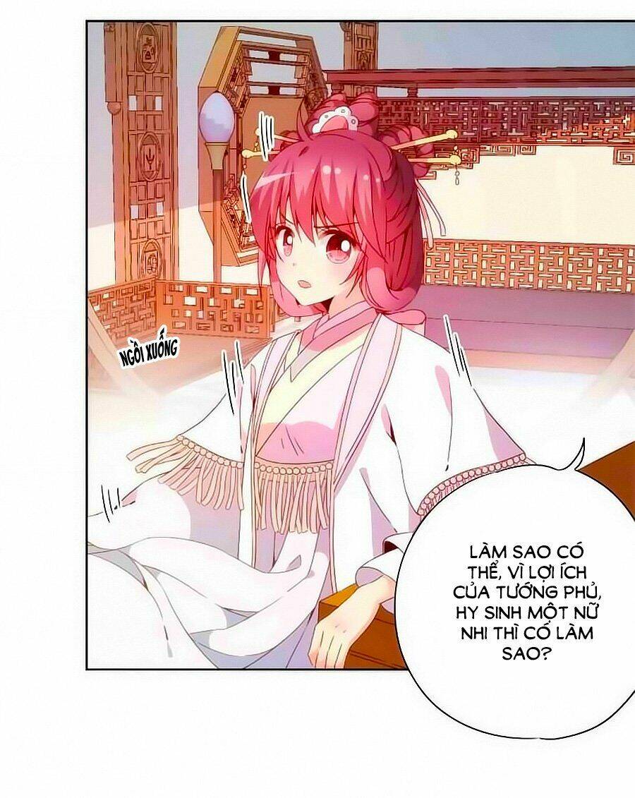 Hoàng Hậu Nương Nương Đích Năm Xu Đặc Hiệu: Chapter 51