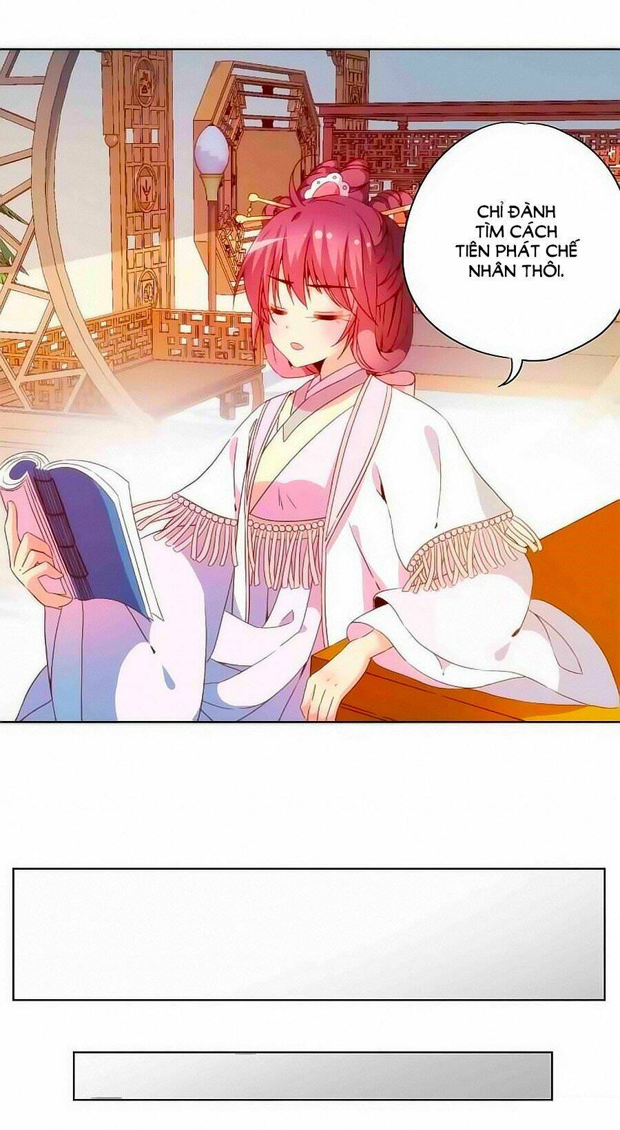 Hoàng Hậu Nương Nương Đích Năm Xu Đặc Hiệu: Chapter 51