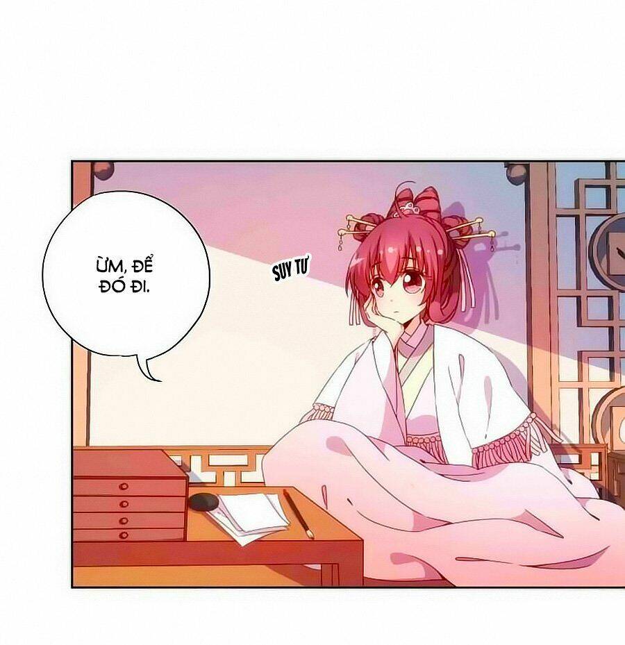 Hoàng Hậu Nương Nương Đích Năm Xu Đặc Hiệu: Chapter 51
