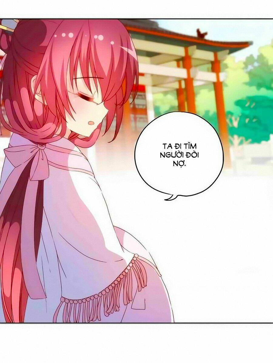 Hoàng Hậu Nương Nương Đích Năm Xu Đặc Hiệu: Chapter 52