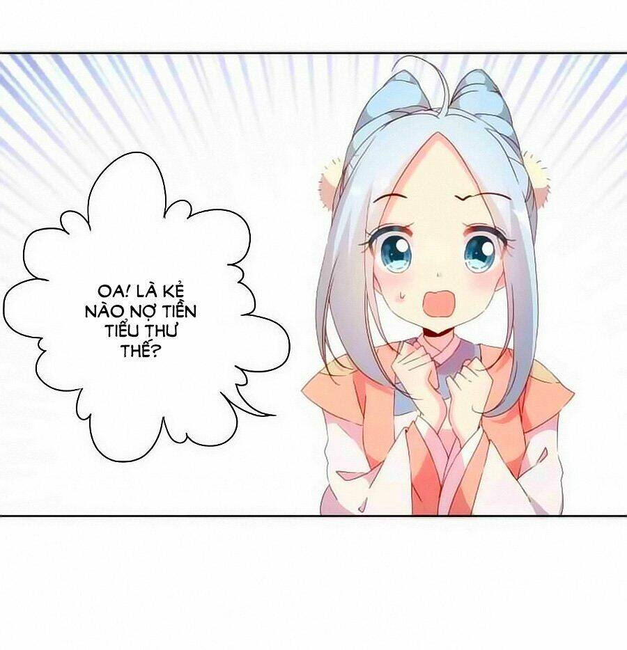 Hoàng Hậu Nương Nương Đích Năm Xu Đặc Hiệu: Chapter 52