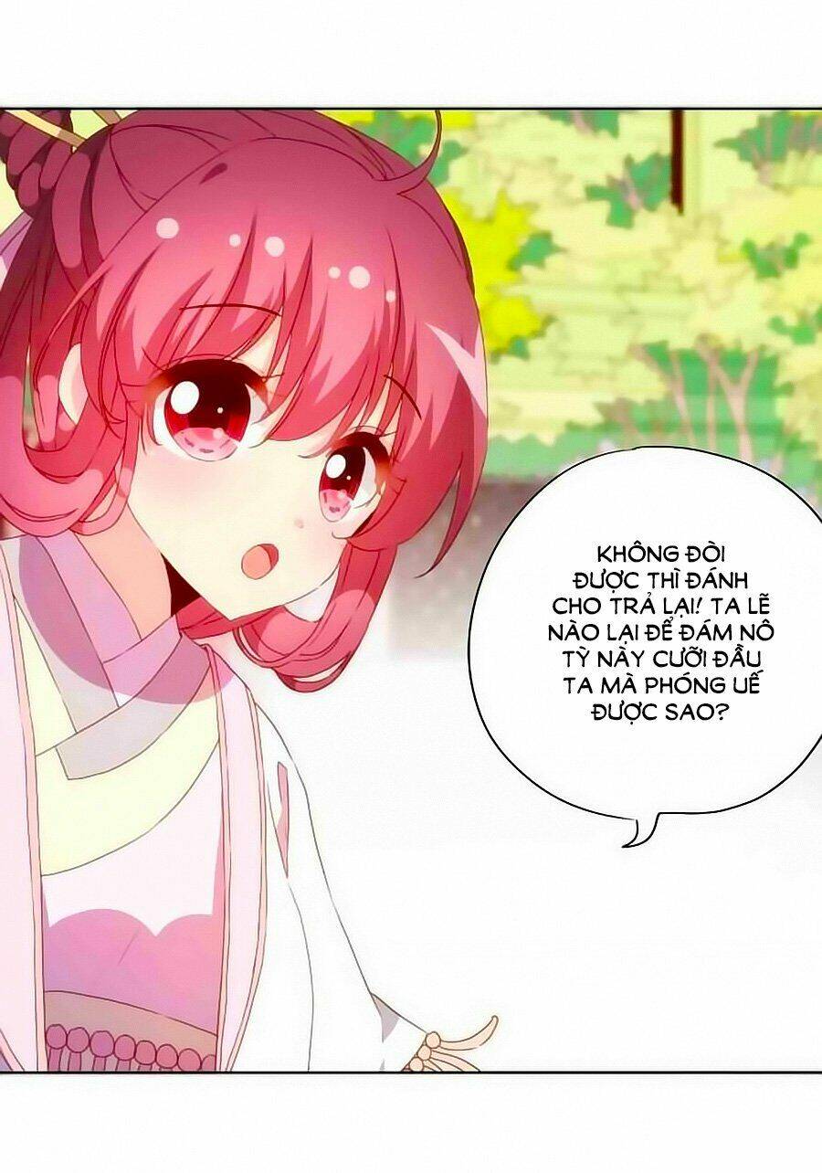 Hoàng Hậu Nương Nương Đích Năm Xu Đặc Hiệu: Chapter 52