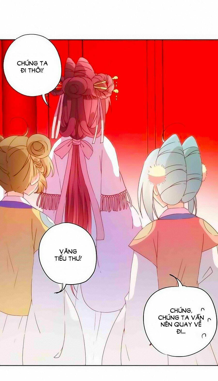Hoàng Hậu Nương Nương Đích Năm Xu Đặc Hiệu: Chapter 52