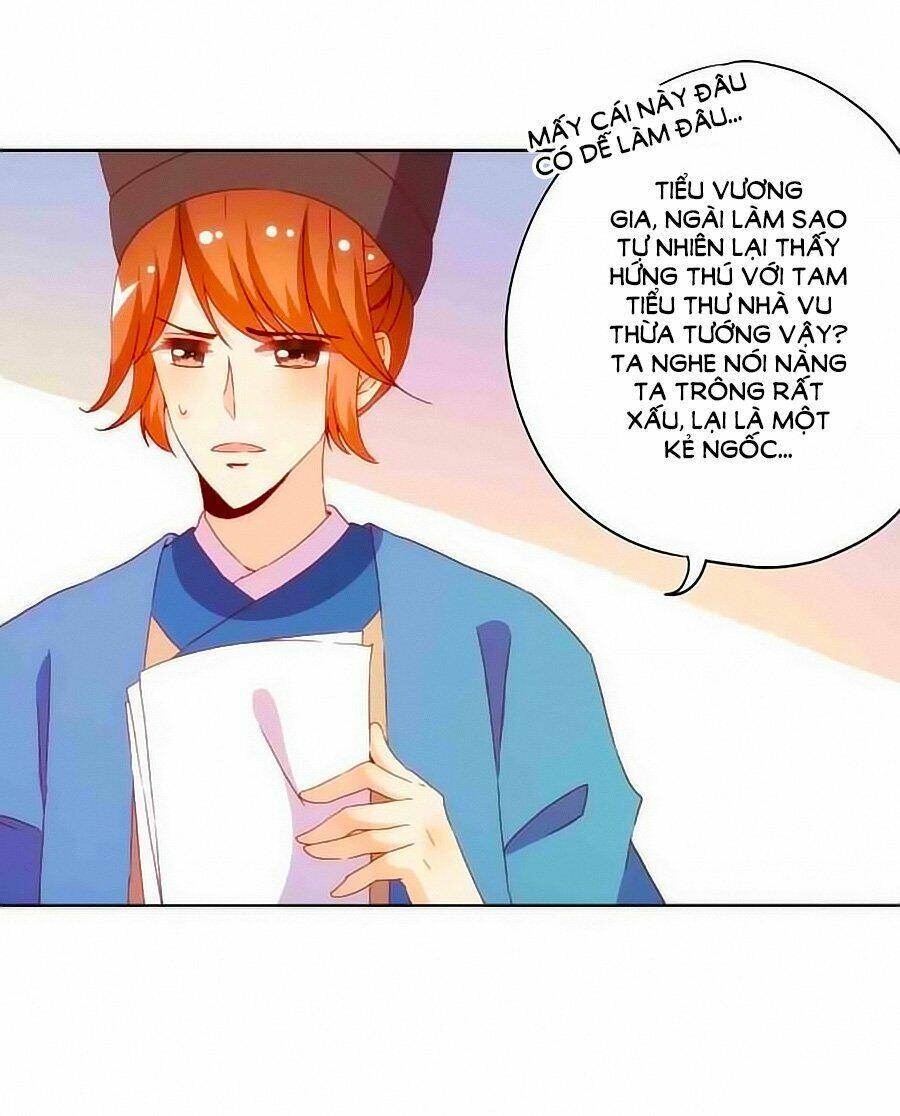 Hoàng Hậu Nương Nương Đích Năm Xu Đặc Hiệu: Chapter 52