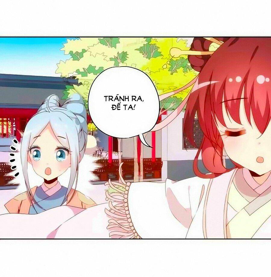 Hoàng Hậu Nương Nương Đích Năm Xu Đặc Hiệu: Chapter 52
